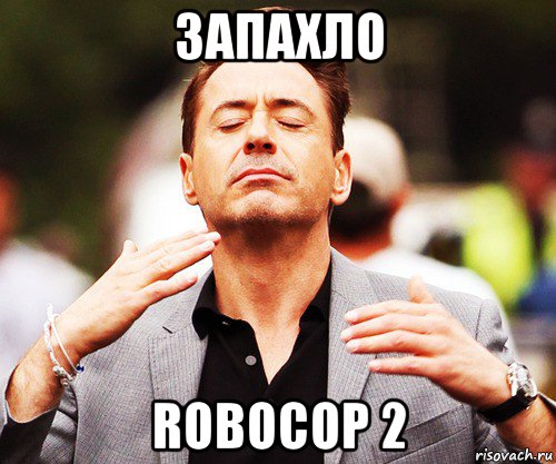 запахло robocop 2, Мем   Дауни-младший нюхает