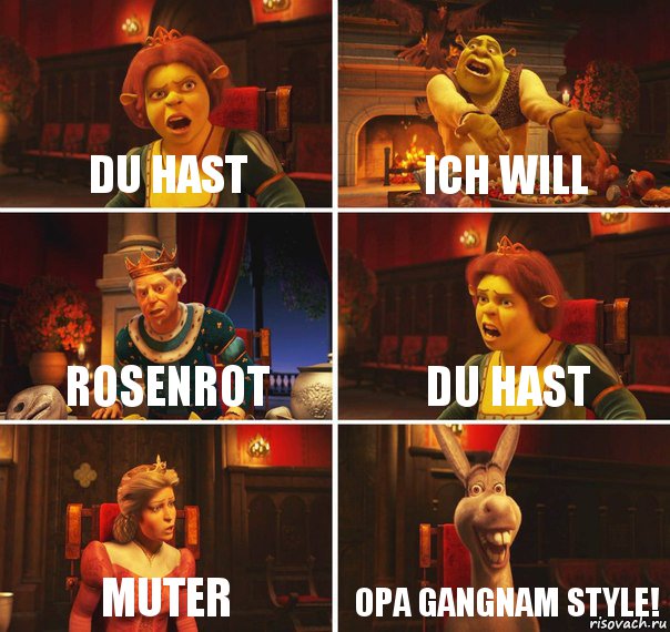 du hast ich will rosenrot du hast muter OPA GANGNAM STYLE!, Комикс  Шрек Фиона Гарольд Осел