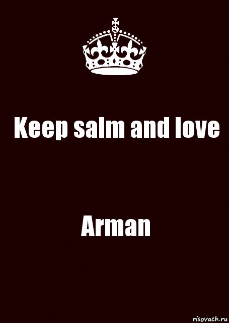 Keep salm and love Arman, Комикс keep calm