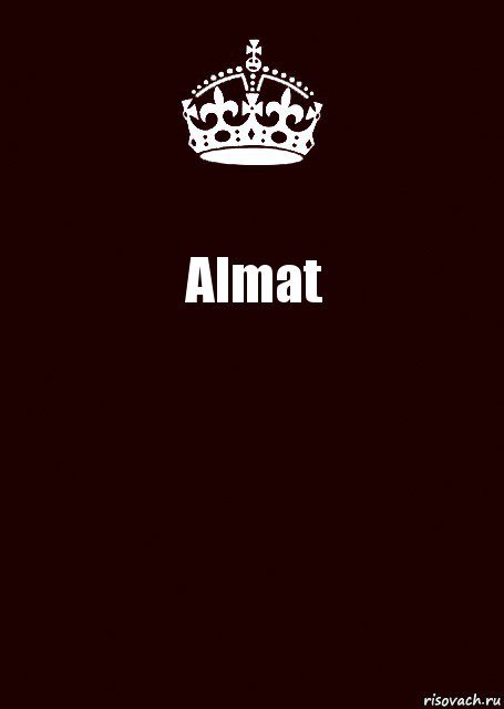 Almat , Комикс keep calm