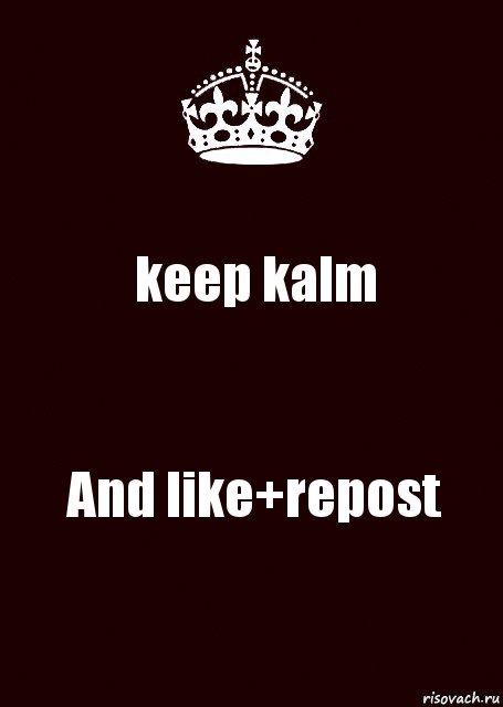 keep kalm And like+repost, Комикс keep calm