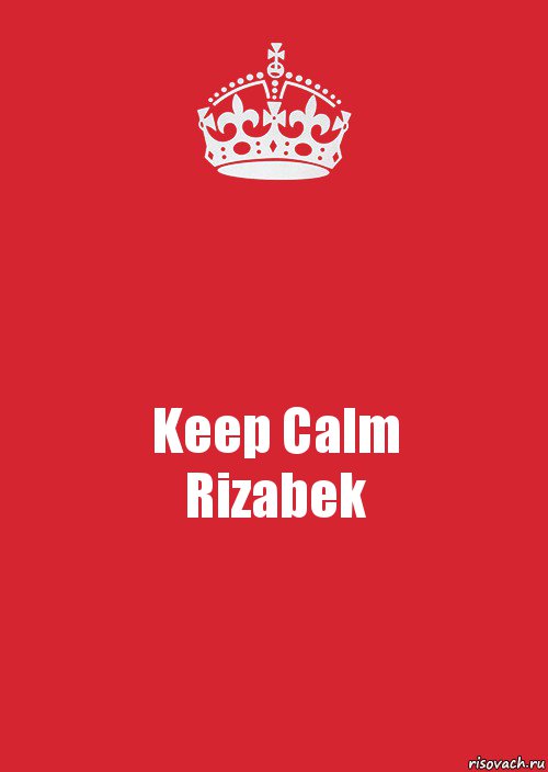 Keep Calm
Rizabek, Комикс Keep Calm 3