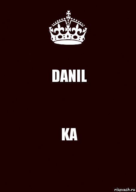 DANIL KA, Комикс keep calm