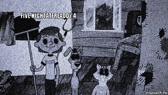 FIVE NIGHTATFREADDY 4  , Комикс  Крипи