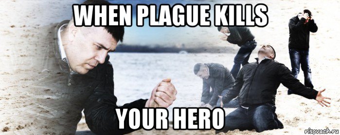 when plague kills your hero, Мем Мужик сыпет песок на пляже