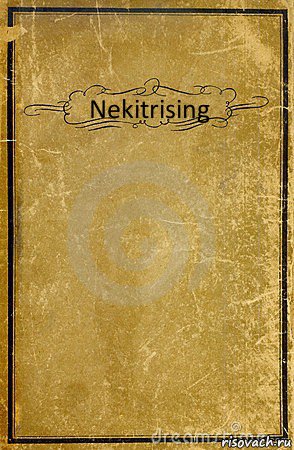 Nekitrising , Комикс обложка книги