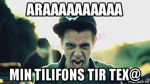 araaaaaaaaaa min tilifons tir tex@, Мем Агрессивный Джейкоб