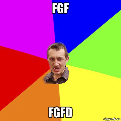 fgf fgfd, Мем Чоткий паца