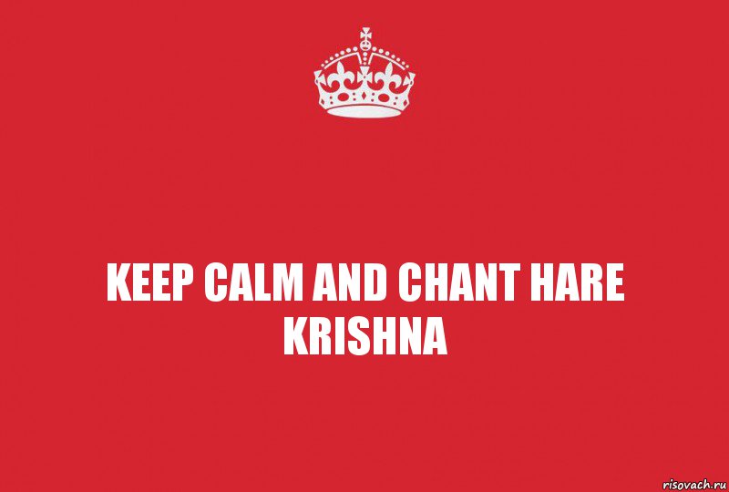 keep calm and chant Hare Krishna, Комикс   keep calm 1