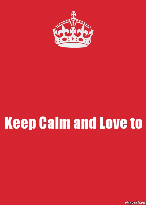 Keep Calm and Love to, Комикс Keep Calm 3