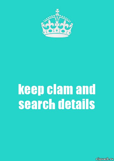 keep clam and search details, Комикс  Keep Calm 2