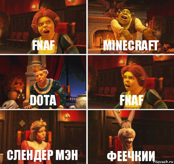 fnaf MINECRAFT dota fnaf слендер мэн феечкии, Комикс  Шрек Фиона Гарольд Осел