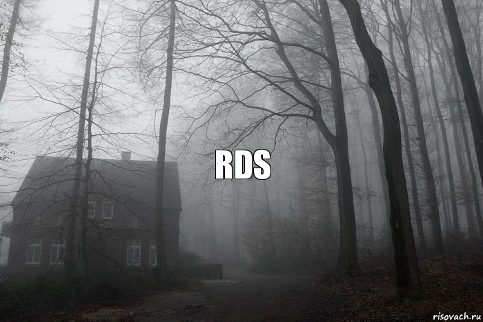 RDS