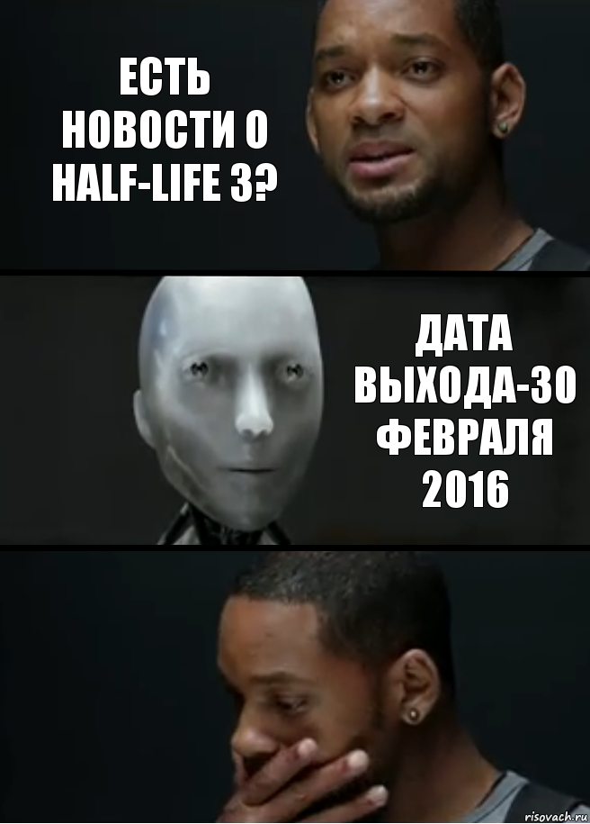 Есть новости о Half-life 3? Дата выхода-30 февраля 2016, Комикс багет