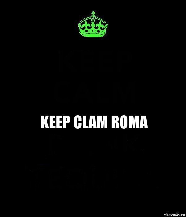 keep clam roma, Комикс Keep Calm черный