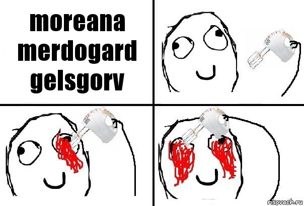 moreana merdogard gelsgorv