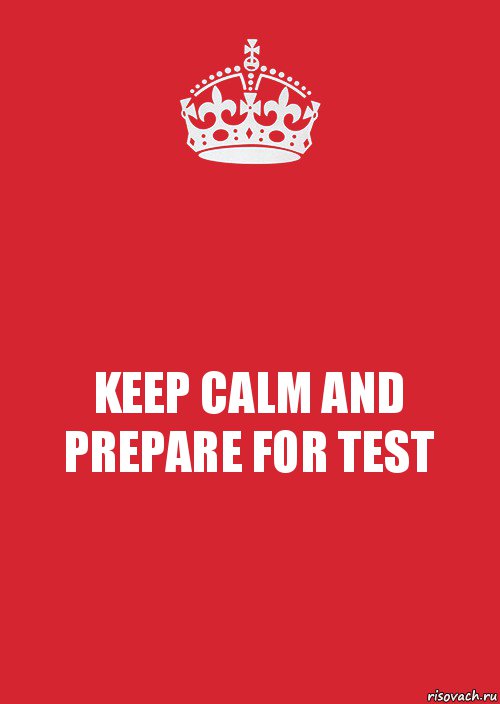 KEEP CALM AND PREPARE FOR TEST, Комикс Keep Calm 3