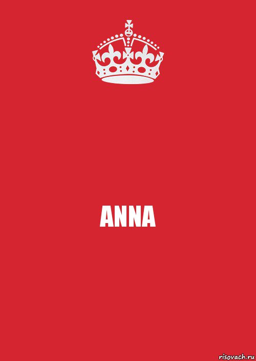 ANNA, Комикс Keep Calm 3