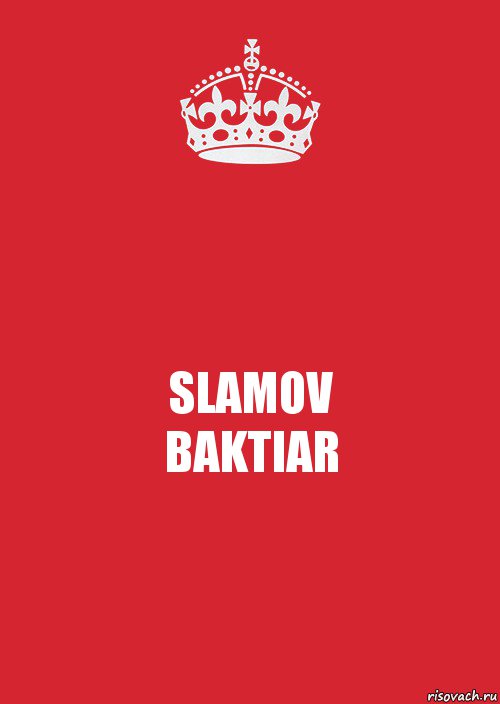 SLAMOV
BAKTIAR, Комикс Keep Calm 3