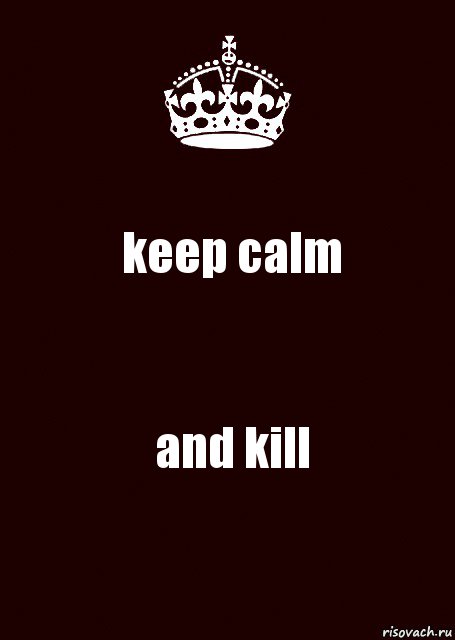 keep calm and kill, Комикс keep calm