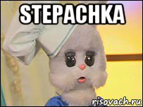 stepachka 