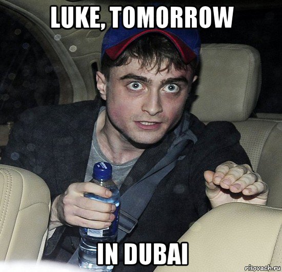 luke, tomorrow in dubai, Мем Упоротый Гарри