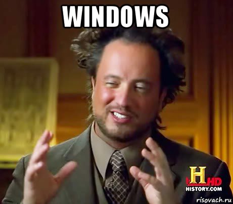 windows , Мем Женщины (aliens)