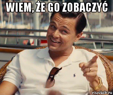 wiem, że go zobaczyć , Мем Хитрый Гэтсби