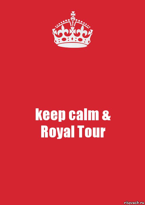 keep calm &
Royal Tour, Комикс Keep Calm 3