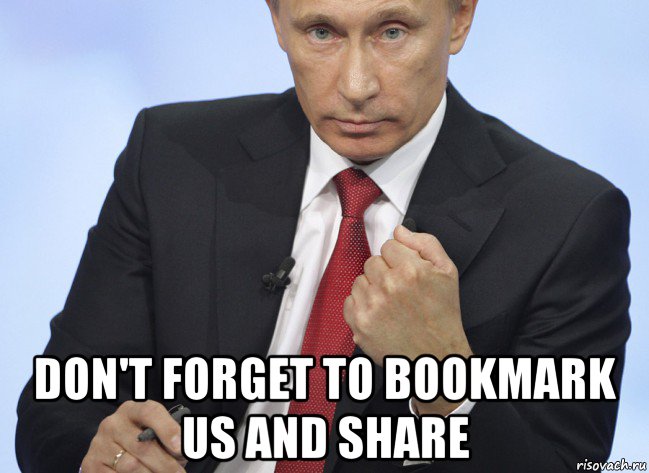  don't forget to bookmark us and share, Мем Путин показывает кулак