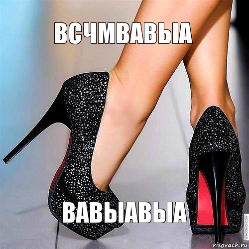 всчмвавыа вавыавыа, Комикс рамки