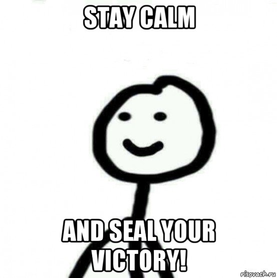 stay calm and seal your victory!, Мем Теребонька (Диб Хлебушек)