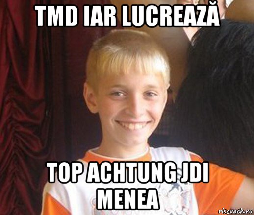 tmd iar lucrează top achtung jdi menea, Мем Типичный школьник