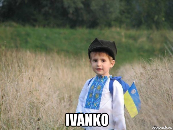  ivanko