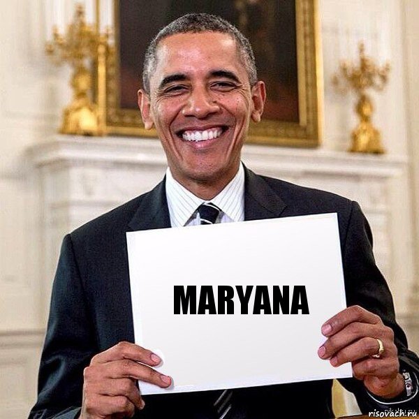 Maryana, Комикс Обама с табличкой