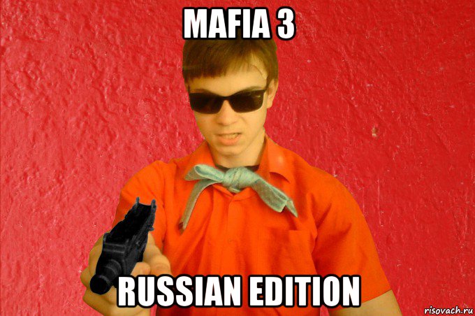 mafia 3 russian edition, Мем БАНДИТ