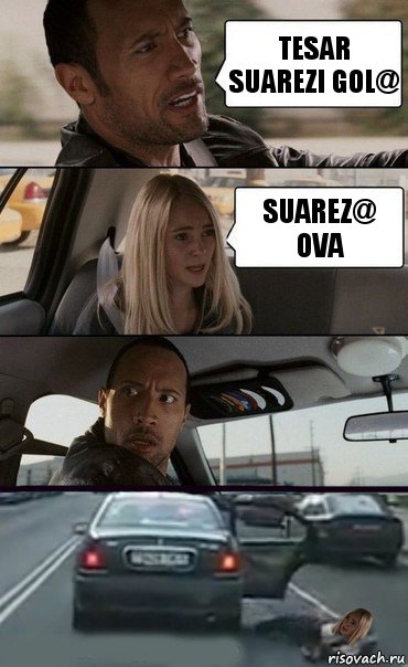 tesar suarezi gol@ Suarez@ ova, Комикс Девочка в такси