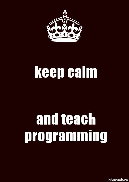 keep calm and teach programming, Комикс keep calm