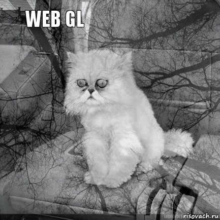 WEB GL         , Комикс  кот безысходность