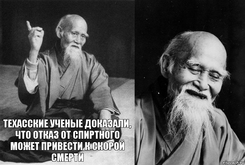 Техасские ученые доказали, что отказ от спиртного может привести к скорой смерти 