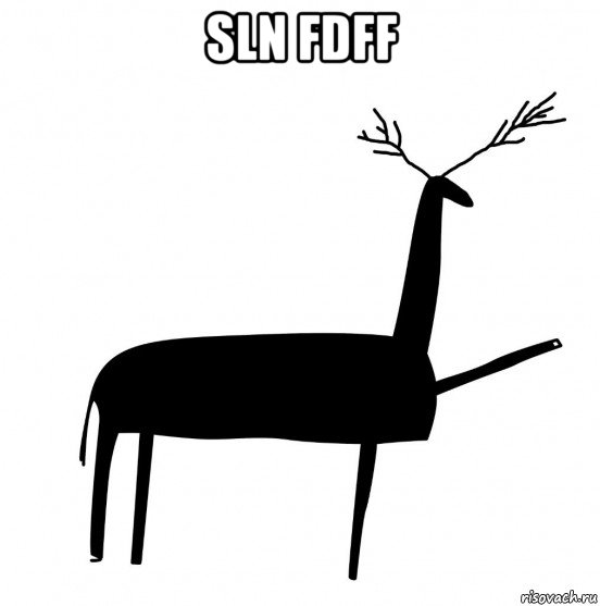 sln fdff , Мем  Вежливый олень