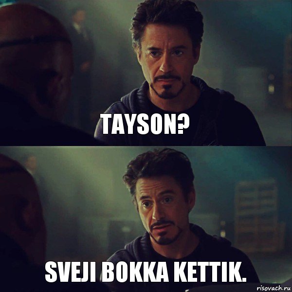 Tayson? Sveji bokka kettik., Комикс Железный человек