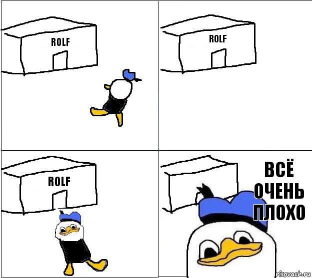 ROLF ROLF ROLF всё очень плохо   , Комикс Долан