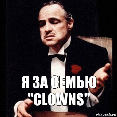 я за семью "clowns", Комикс Дон Вито Корлеоне 1