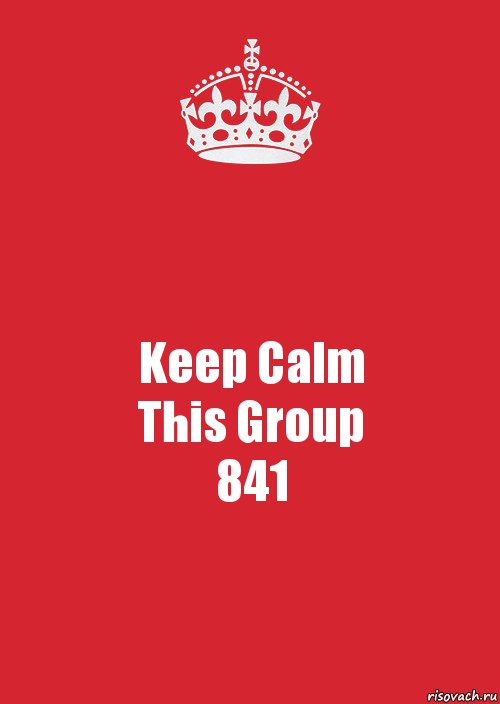 Keep Calm
This Group
841, Комикс Keep Calm 3