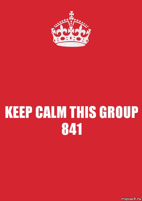 KEEP CALM THIS GROUP 841, Комикс Keep Calm 3