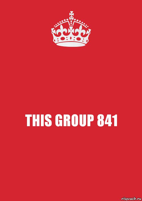 THIS GROUP 841, Комикс Keep Calm 3