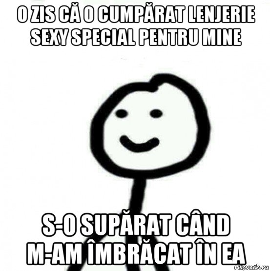 o zis că o cumpărat lenjerie sexy special pentru mine s-o supărat când m-am îmbrăcat în ea, Мем Теребонька (Диб Хлебушек)