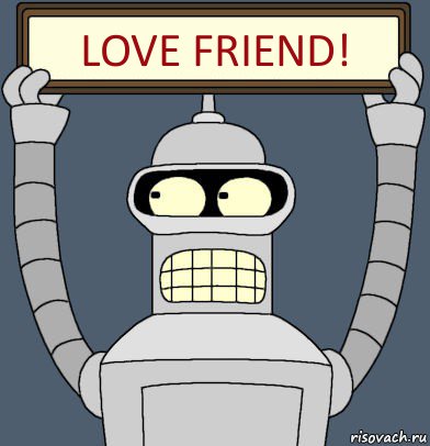 Love friend!, Комикс Бендер с плакатом