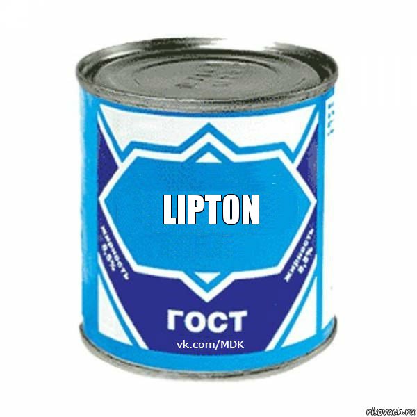Lipton, Комикс  ЭтоМояСгущенка